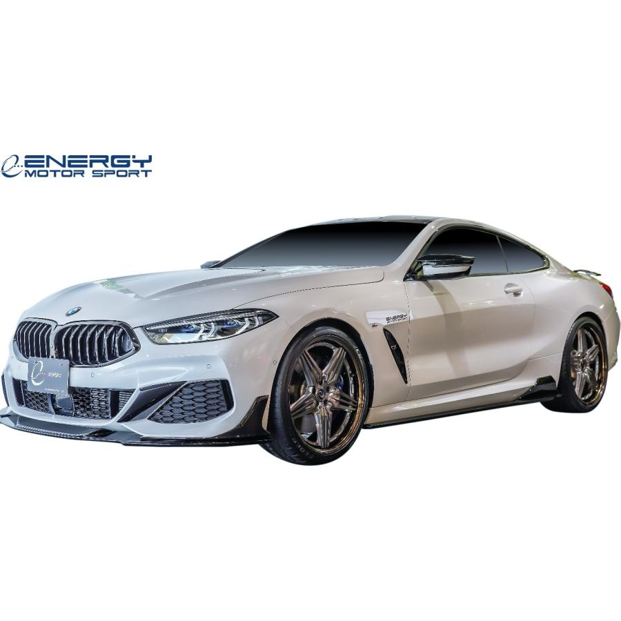 【M’s】 G14 G15 BMW 8シリーズ Mスポーツ専用 2018y- ENERGY MOTOR SPORT EVO14.1 EVO15.1 フロントスポイラー キット FRP エアロ パーツ｜emuzu-international｜03