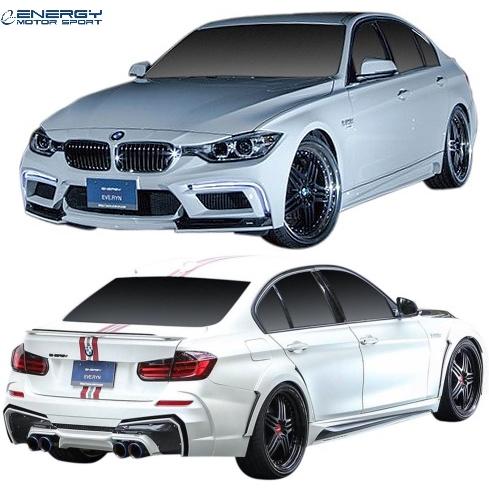 BMW純正　Mスポーツ　カスタムブラックエディション F30　3シリーズ 神戸 高価買取 BMW 320d Mスポーツ | 取り扱っている商品