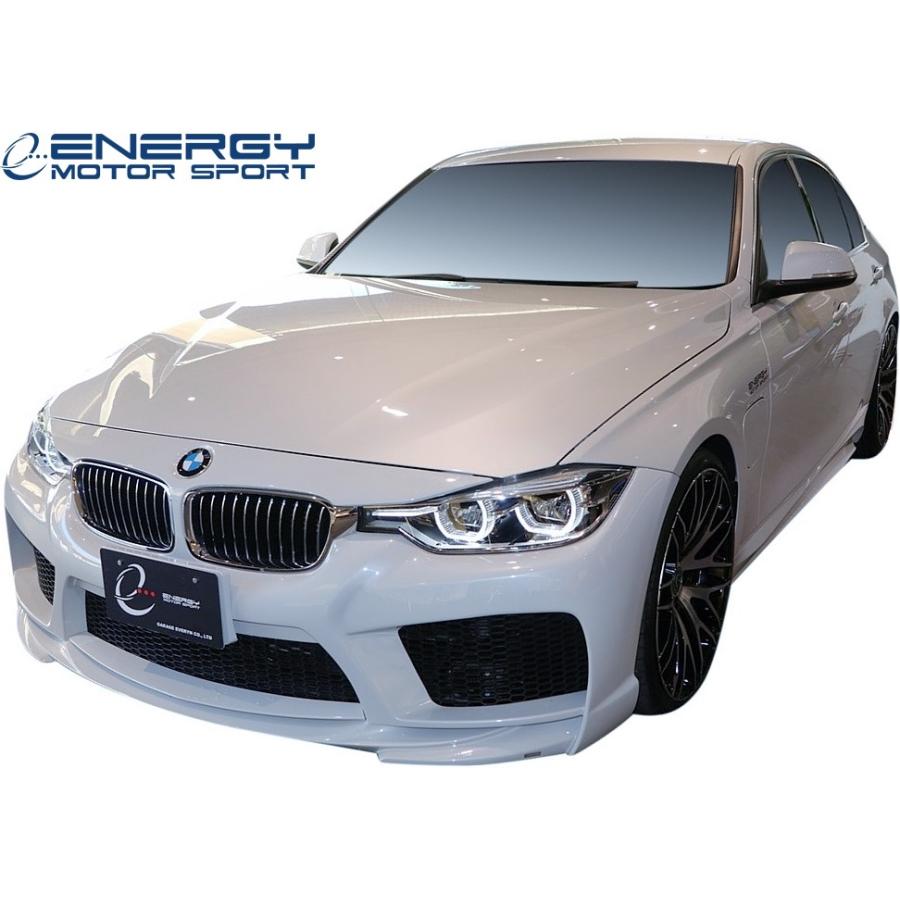 【M’s】 BMW F30 LCI 3シリーズ 後期 (2015y-2019y) ENERGY MOTOR SPORT EVO30.2 フロントバンパーキット FRP 未塗装 エナジーモータースポーツ エアロ パーツ｜emuzu-international｜03