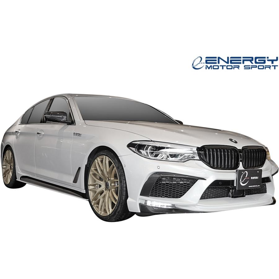 BMW 【M's】 G30 BMW 5シリーズ セダン ( 2017y- ) ENERGY MOTOR SPORT