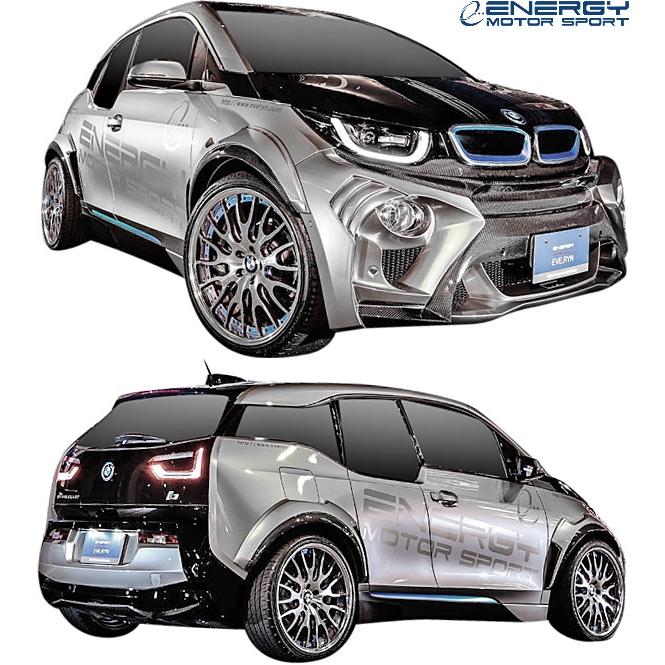 61％以上節約 BMW i3 専用 フロントスポイラー新品未塗装 エナジー