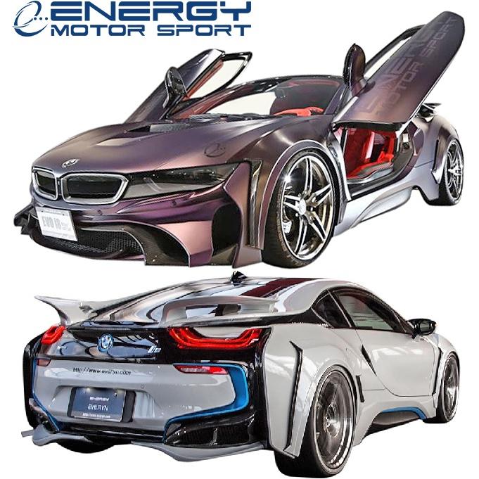 BMW i 【M's】 i8 I12/I15 ( 2014y- ) ENERGY MOTOR SPORT カーボン
