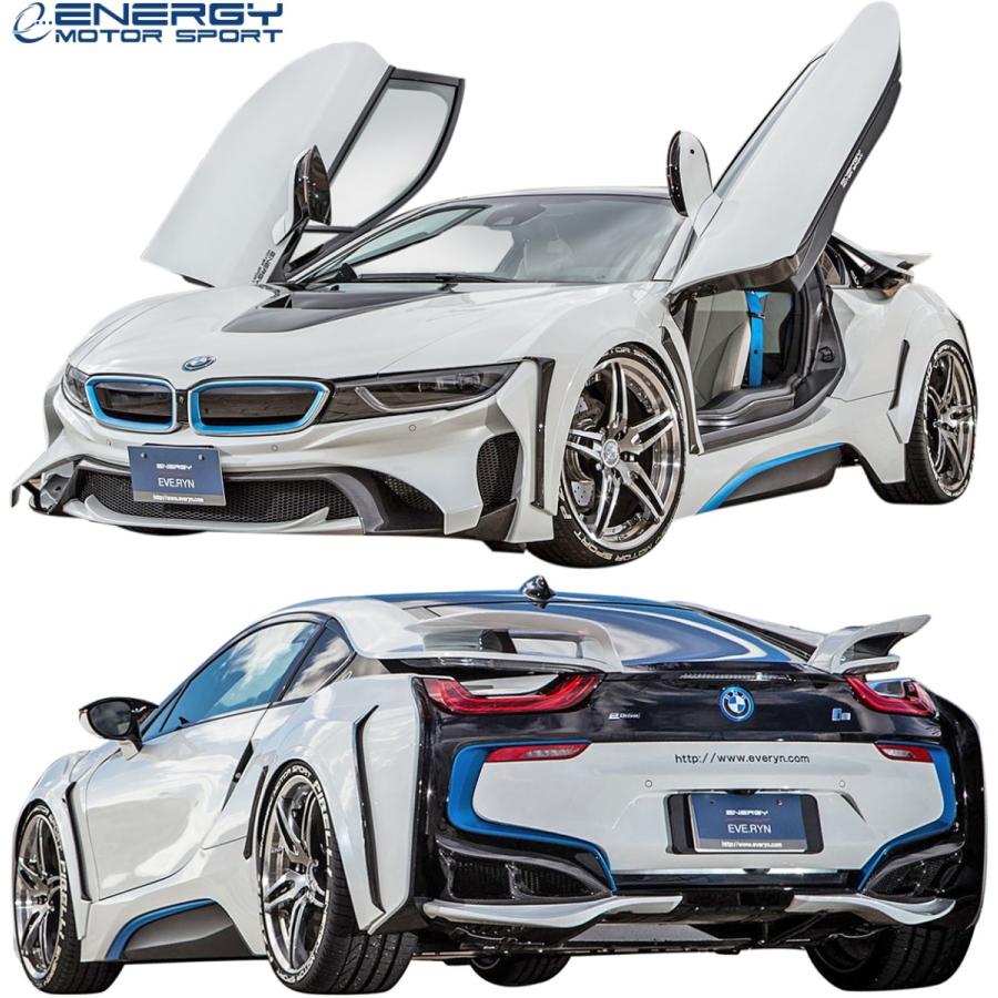 i8 セット BMW i 【M's】 i8 I12/I15 ( 2014y- ) ENERGY MOTOR SPORT