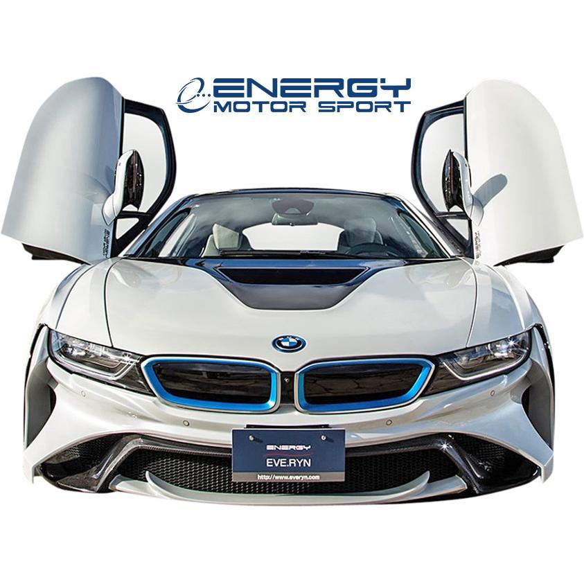 【M's】 BMW i8 I12/I15 ( 2014y- ) ENERGY MOTOR SPORT スタンダードエディション EVOi8 ボディーキット 5点 ／／ FRP 未塗装 エナジーモータースポーツ｜emuzu-international｜05