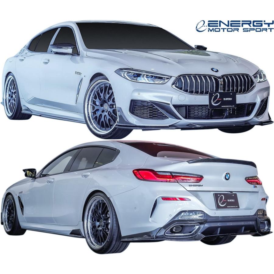 BMW 【M's】 G16 8シリーズ 4D グランクーペ Mスポーツ専用 BMW 【M's】 G16 8シリーズ 4D グランクーペ Mスポーツ専用