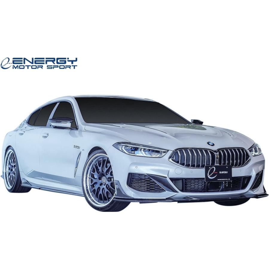 【M’s】 G16 BMW 8シリーズ 4D グランクーペ Mスポーツ専用 (2019y-) ENERGY MOTOR SPORT EVO16.1 リアハーフスポイラー キット カーボン エアロ パーツ｜emuzu-international｜04