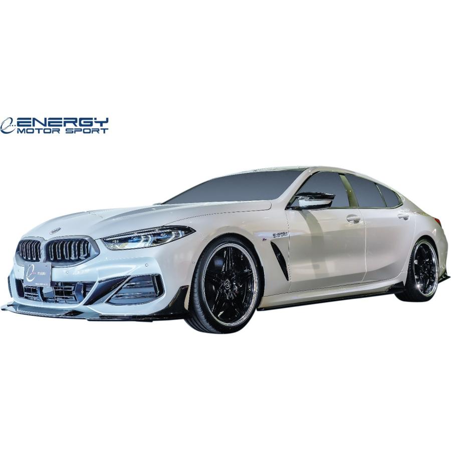【M’s】 G16 BMW 8シリーズ 4D グランクーペ Mスポーツ専用 (2019y-) ENERGY MOTOR SPORT EVO16.1ボディキット フルエアロ 6点 FRP エアロ パーツ｜emuzu-international｜03