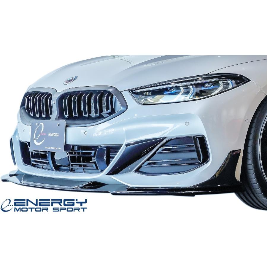 【M’s】 G16 BMW 8シリーズ 4D グランクーペ Mスポーツ専用 (2019y-) ENERGY MOTOR SPORT EVO16.1ボディキット フルエアロ 6点 FRP エアロ パーツ｜emuzu-international｜10