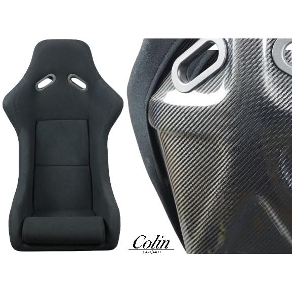 COLIN PROJECT 【M