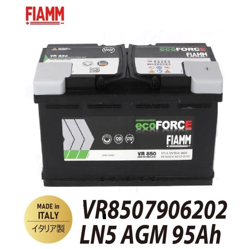 M's】FIAMM ecoFORCE AGM バッテリー 7906202 VR850 LN5 12V 95Ah 850