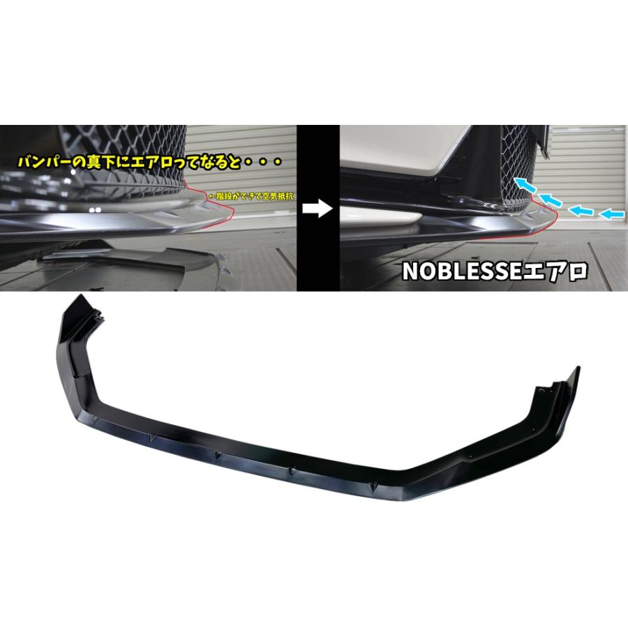 シビック 【M's】 ホンダ FL5 タイプR (2022y-) NOBLESSE