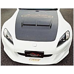 ホンダ（HONDA） 【M's】 AP1 S2000 前期 F20C (1999.4-2003.9) First