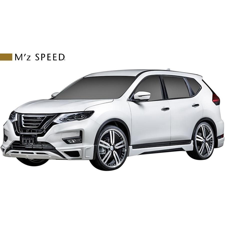 エクストレイル 【M's】T32 後期 (2017/6-2020/9) M'z SPEED ナビ