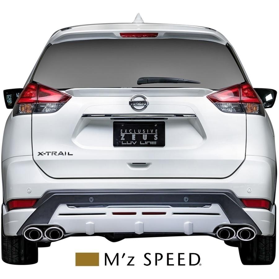 エクストレイル 【M's】T32 後期 (2017/6-2020/9) M'z SPEED ナビ