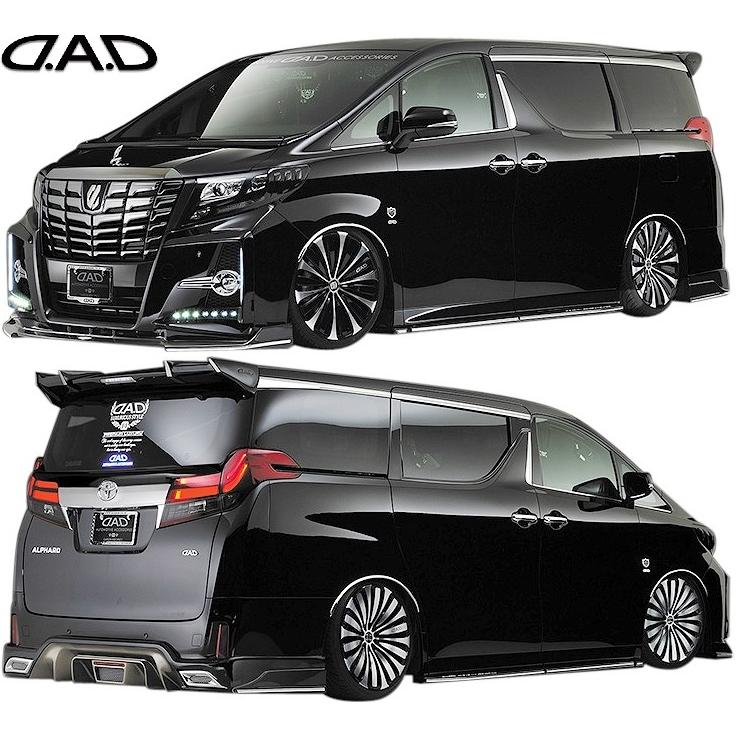 D.A.D 【M