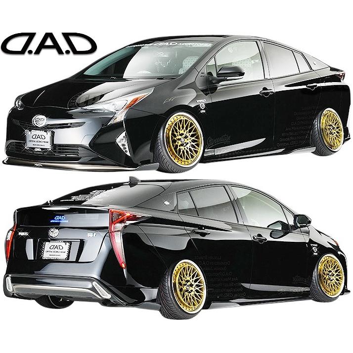 トヨタ　DAA-ZVW50 50プリウスロッカーモールLH (左) 新品未開封 楽天市場】【M's】トヨタ プリウス ZVW50/ZVW55（H27.12-）WALD