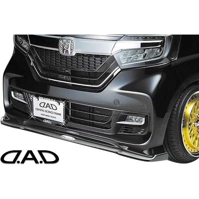 N-BOX 【M's】 ホンダ N-BOXカスタム JF3 JF4 2017.9-2023.10