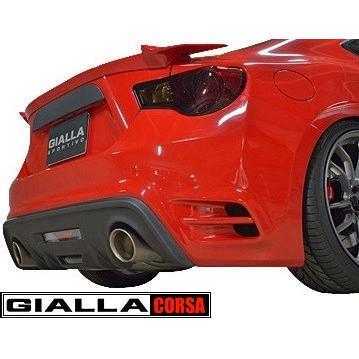 GIALLA 86・BRZ ZN6・ZC6 エアロ3点セット 86 【M's】トヨタ 86/スバル BRZ (ZN6/ZC6) GIALLA CORSA エアロ 3点