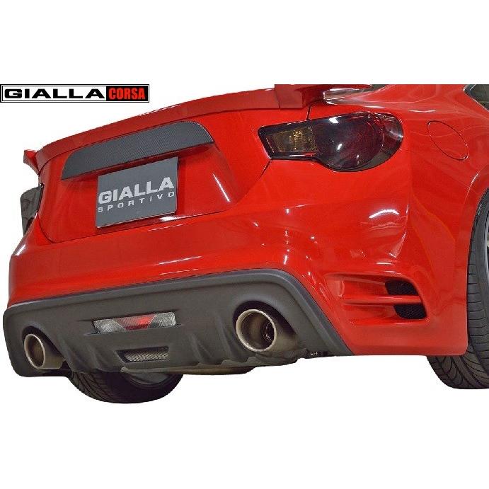 86 【M's】トヨタ 86/スバル BRZ (ZN6/ZC6) GIALLA CORSA サイドシル