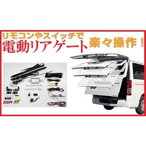 専用 トヨタ（TOYOTA） 【M's】トヨタ ハイエース 200系 4型/5型 標準ボディ