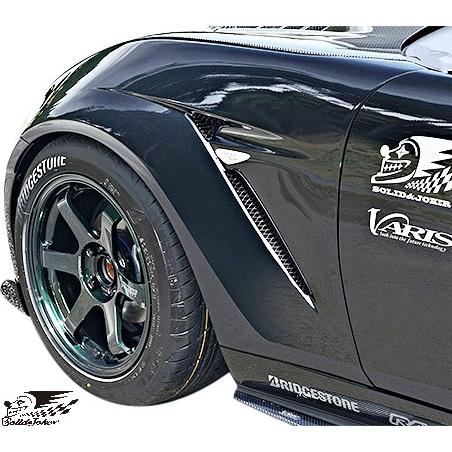 ロードスター 【M's】 NDロードスター (2015.5-) VARIS Solide