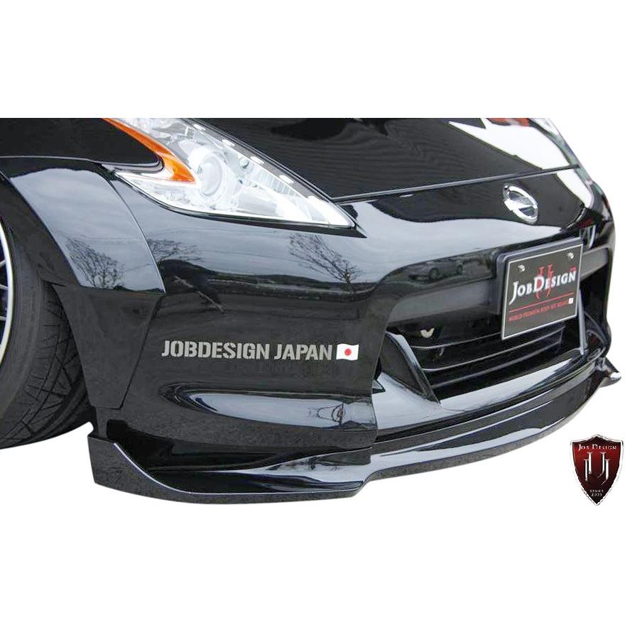 フェアレディ 【M's】 日産 Z34 フェアレディZ 前期型 (2008y フェアレディ 【M's】 日産 Z34 フェアレディZ 前期型 (2008y