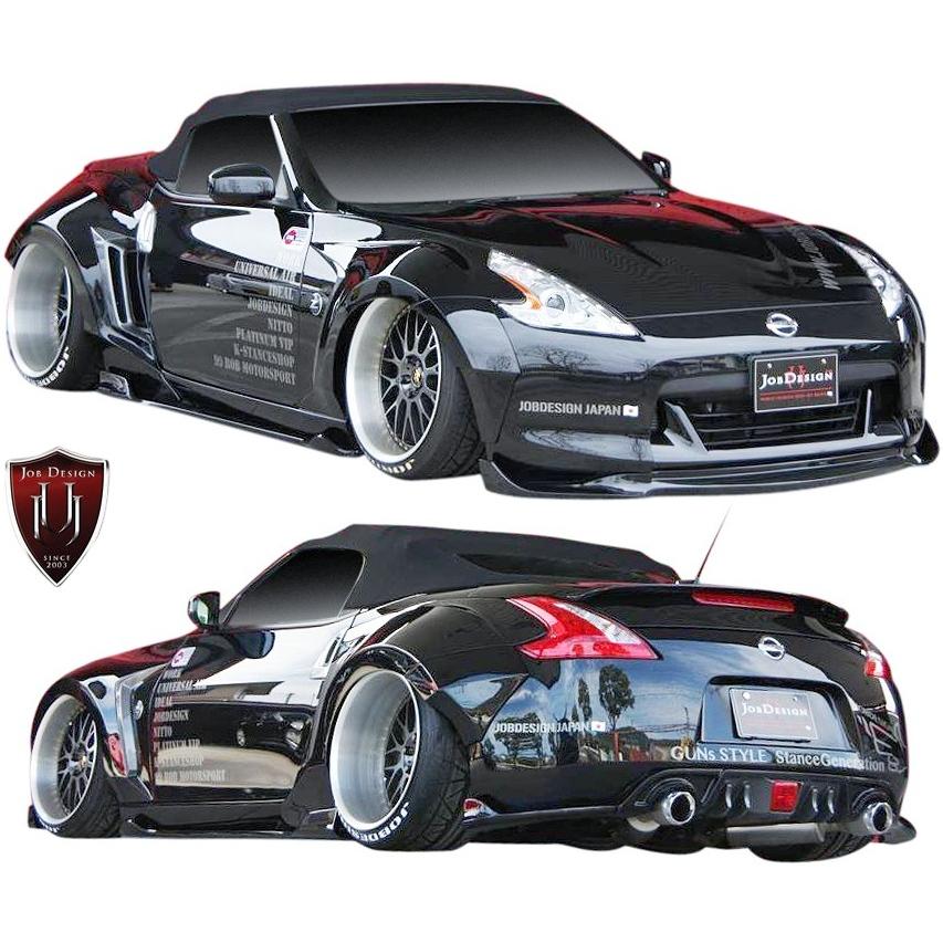 フェアレディ 【M's】 日産 Z34 フェアレディZ 前期型 (2008y フェアレディ 【M's】 日産 Z34 フェアレディZ 前期型 (2008y