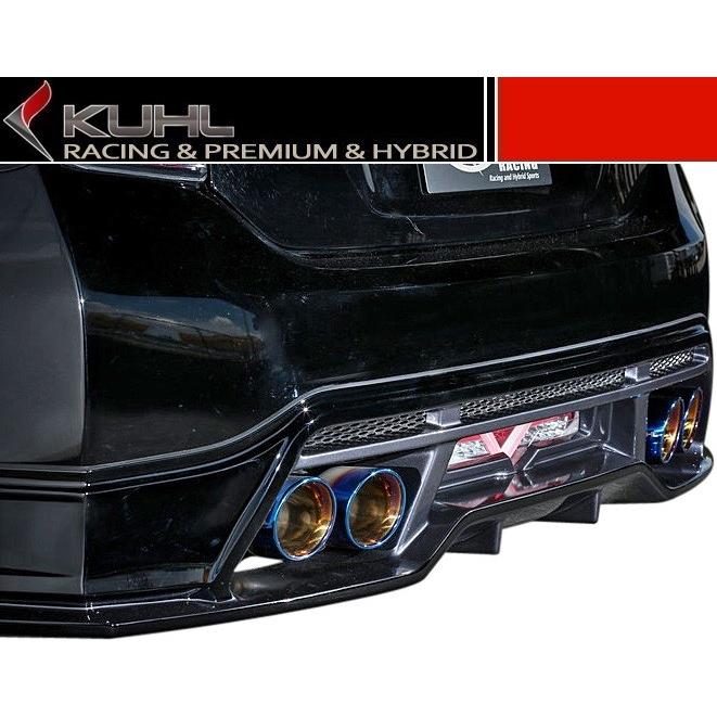 プリウス 【M's】トヨタ 30 後期 KUHL RACING 30R-SS II Ver.3 プリウス 【M's】トヨタ 30 後期 KUHL RACING 30R-SS II Ver.3