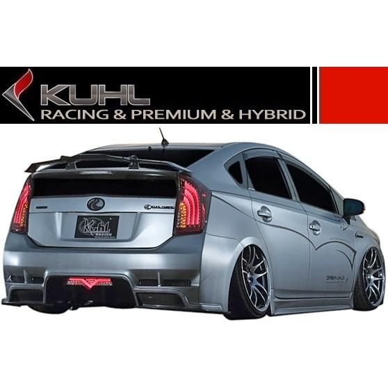 【M's】 プリウス ZVW30 Ver1 30R-SS I リアバンパー KUHL RACING ／／ クール レーシング カスタム リヤ R スポイラー PRIUS TOYOTA 新品 トヨタ｜emuzu-international