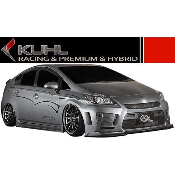 プリウス 【M's】 ZVW30 Ver1 30R-SS I サイドステップ KUHL RACING