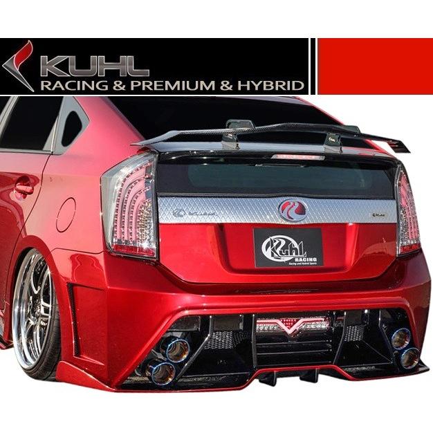 【M's】 トヨタ プリウス ZVW30 KUHL RACING Ver3 30R-GT エアロ5点セット ／／ 前期 後期 共通 クール レーシング カスタム  TOYOTA PRIUS｜emuzu-international｜05