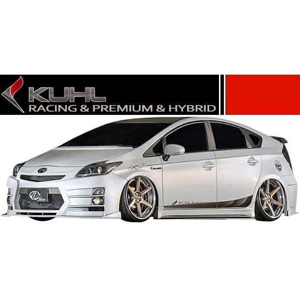 【M's】 トヨタ プリウス ZVW30 KUHL RACING Ver3 30R-GT リアバンパー ／／ 前期 後期 共通 クール レーシング カスタム リヤ R スポイラー TOYOTA PRIUS｜emuzu-international｜04