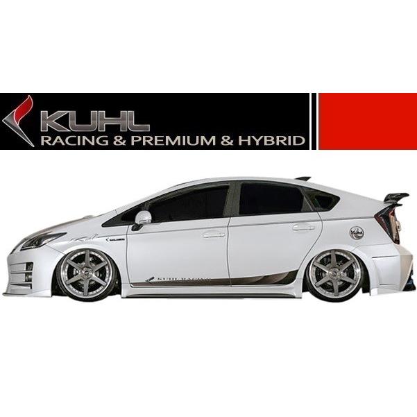 プリウス 【M's】トヨタ ZVW30 KUHL RACING Ver3 30R-GT リア プリウス 【M's】トヨタ ZVW30 KUHL RACING Ver3 30R-GT リア
