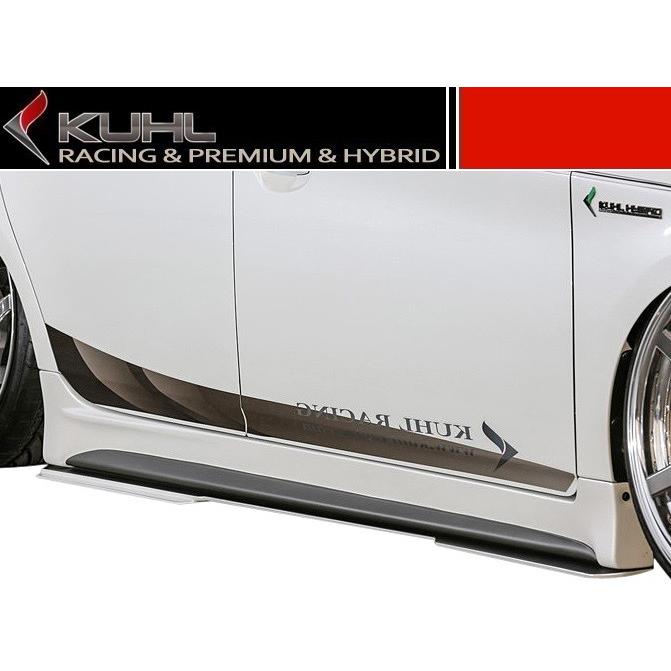 プリウス 【M's】トヨタ ZVW30 KUHL RACING Ver3 30R-GT サイド