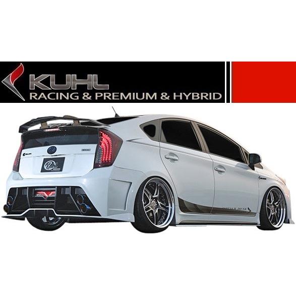 プリウス 【M's】トヨタ ZVW30 KUHL RACING Ver3 30R-GT サイド