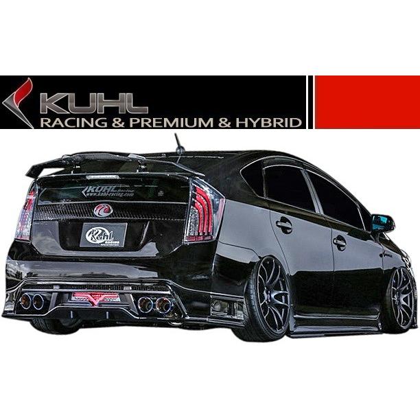 【M's】トヨタ プリウス ZVW 30 後期 (H23/12〜) KUHL RACING Ver2 30R-SS II フロントハーフスポイラー ／／ クール レーシング カスタム F バンパー PRIUS｜emuzu-international｜03