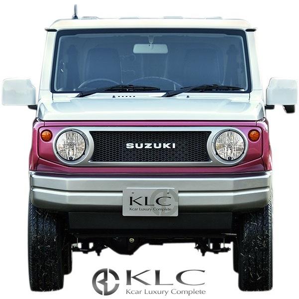 【M’s】スズキ ジムニー JB64W (2018.7-) KLC Heritage フェイスグリル フォーティー／／FRP製 ヘリテージ エアロ SUZUKI Jimny 64ジムニー フロントグリル｜emuzu-international｜02