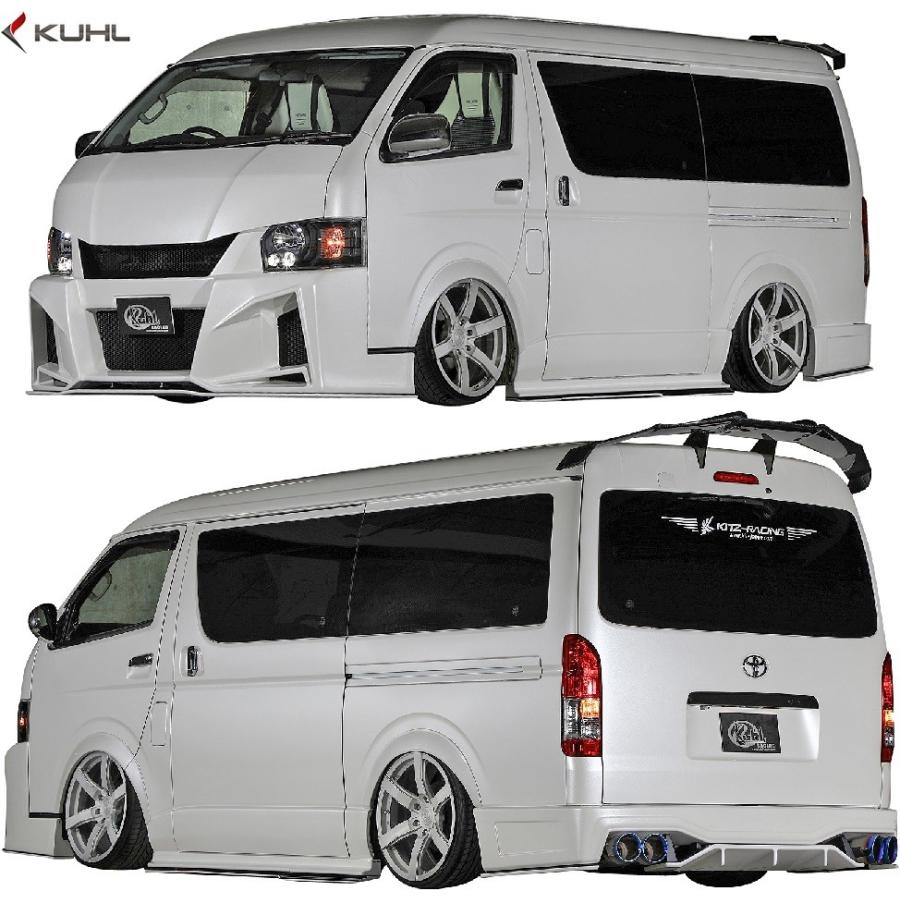 ハイエース 【M