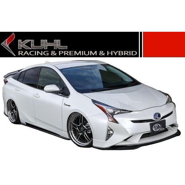 プリウス 【M's】 トヨタ 50 前期 50R-SS フロントハーフ プリウス 【M's】 トヨタ 50 前期 50R-SS フロントハーフ