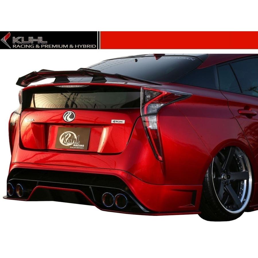 【M's】 トヨタ 50 プリウス 前期 スワンネックGTウイング FRP製 KUHL RACING ／／ウィング スポイラー／クール レーシング 新型 TOYOTA PRIUS ZVW｜emuzu-international｜02