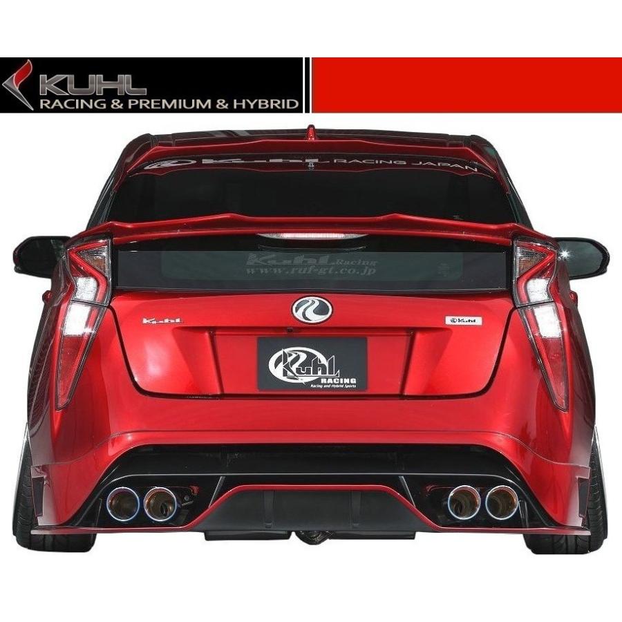 プリウス 【M's】トヨタ 50 前期 Ver1 50R-SS I トランク プリウス 【M's】トヨタ 50 前期 Ver1 50R-SS I トランク