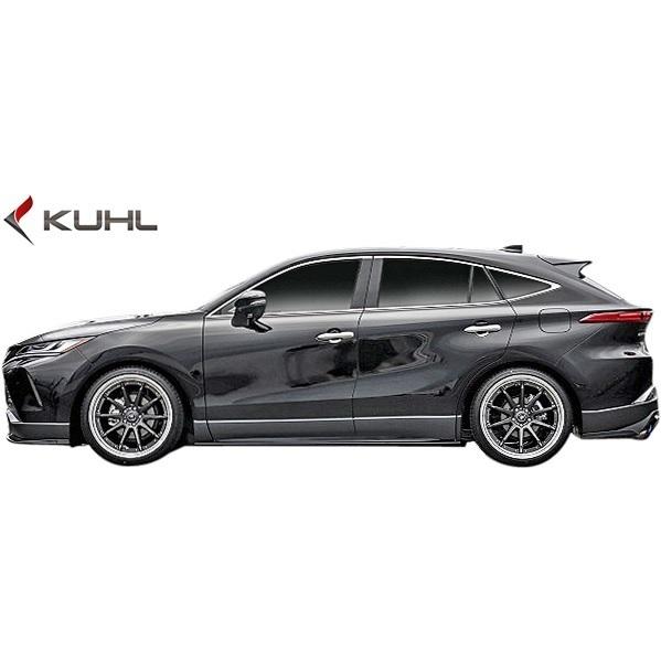 ハリアー 【M's】 トヨタ 80系 前期 (2020y-) Kuhl Racing リア