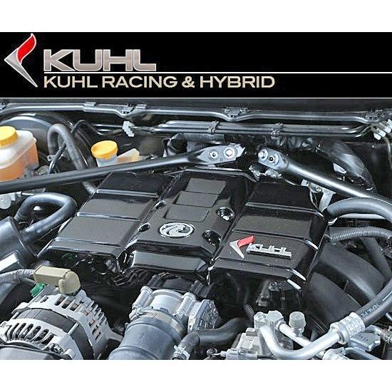 86 【M's】トヨタ ZN6 前期専用 Kuhl RACING製 エンジンヘッドカバー