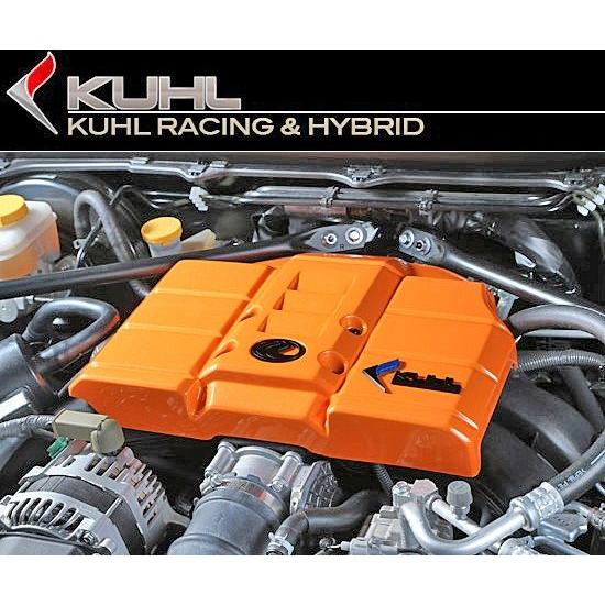 86 【M's】トヨタ ZN6 前期専用 Kuhl RACING製 エンジンヘッドカバー