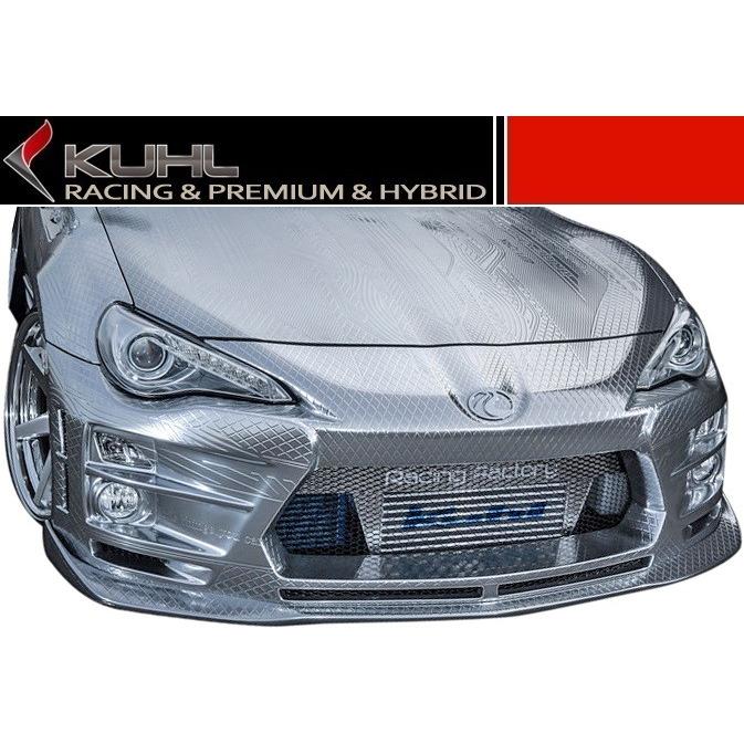 トヨタ モデリスタ 86 modellista サイドスカートの商品一覧 トヨタ モデリスタ 86 modellista サイドスカートの商品一覧