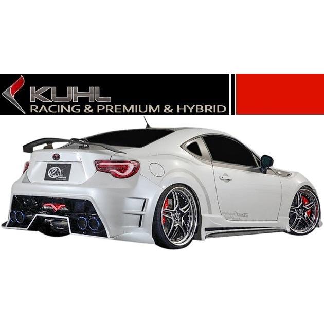 M's】 トヨタ 86 ZN6 前期/後期 01R-GT サイドステップ FRP 未塗装