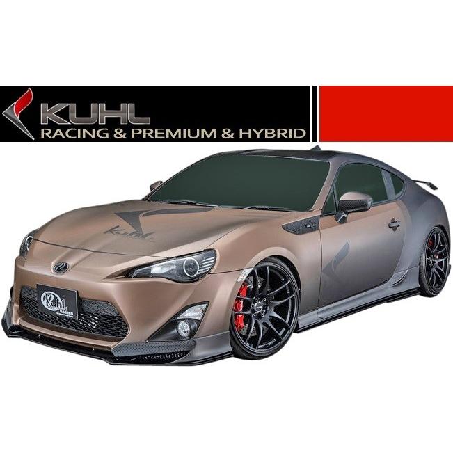 【M's】 トヨタ 86 ZN6 前期 02R-SS I エアロ4点セット FRP KUHL RACING ／／クール レーシング 製 TOYOTA 新品｜emuzu-international