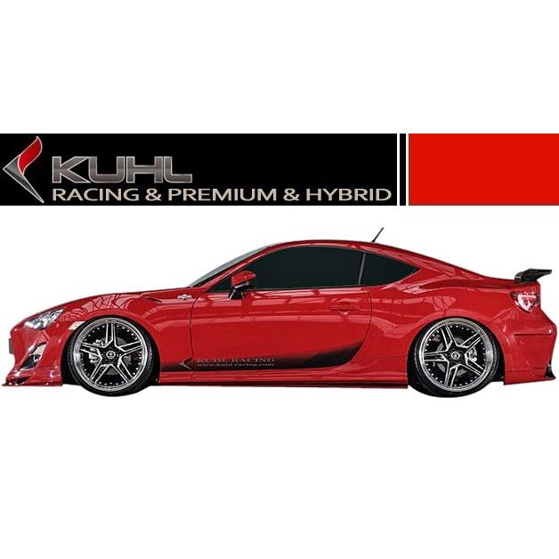 86 【M's】 トヨタ ZN6 前期 02R-SS I サイド ステップ FRP KUHL