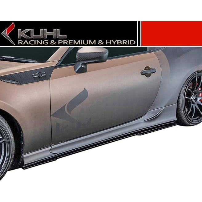 86 【M's】 トヨタ ZN6 前期 02R-SS I サイド ステップ FRP KUHL