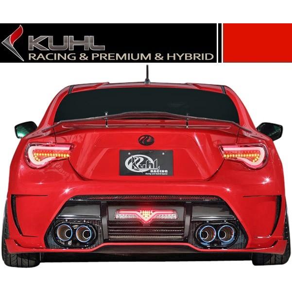 86 【M's】 トヨタ ZN6 前期 02R-SS I サイド ステップ FRP KUHL